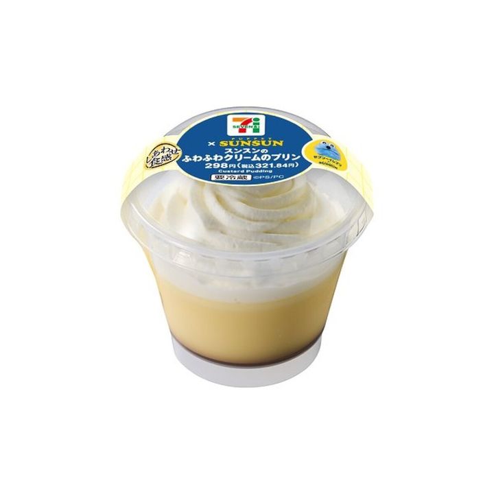 セブン-イレブン セブン パペットスンスン コラボ スンスンのふわふわクリームのプリン