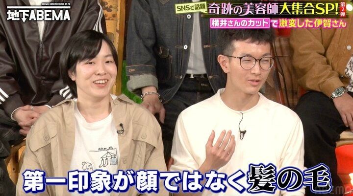 【写真・画像】何度カットしても剛毛ビフォーに戻る男、幼少期の写真に驚きの声「突然変異！」 2枚目