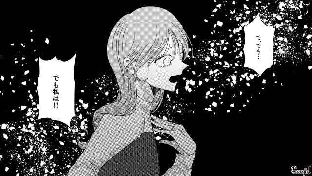 転園ママへの嫉妬で娘の「お遊戯会衣装」を捨てたボスママ…園にも夫にもバレ、幼稚園出禁を言い渡された話