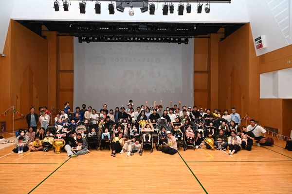 【東京都江戸川区】重症心身障がい児ときょうだい・家族のための運動会「ここねフェス2026」開催！