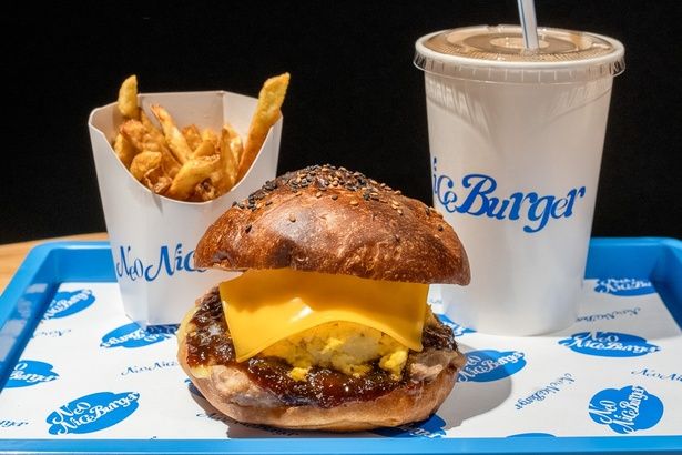 「テリヤキたまごサラダチーズバーガー」(760円)