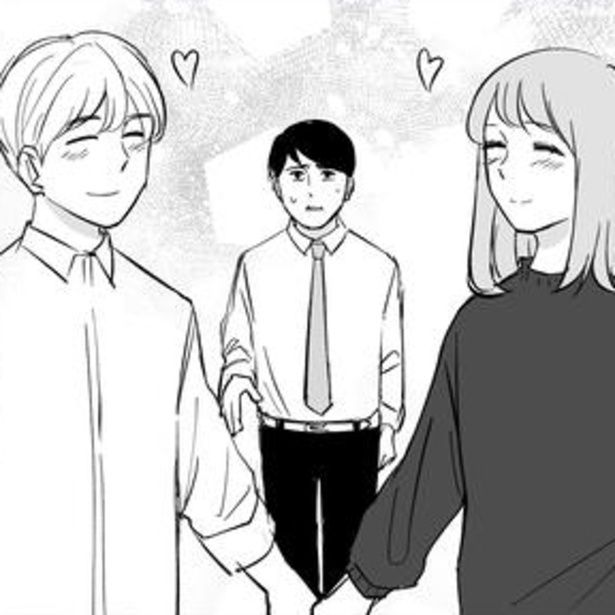 二人だけの世界をどうやって通り抜けよう…？ 漫画=青木ぼんろ