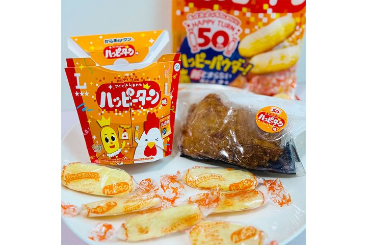 （写真・左）からあげクン ハッピーターン味、（写真・右）Lチキ ハッピーターン味