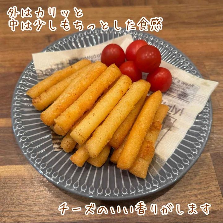 画像2: 出典：Instagram