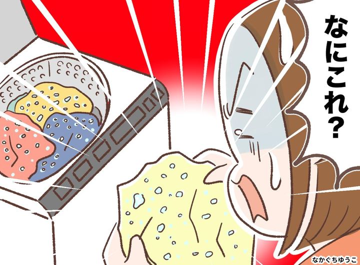 画像: 「な、なにこれ！？」洗濯機の“まさかの惨状”にフリーズ。中は『ゼリーまみれ』その正体とは、、、！