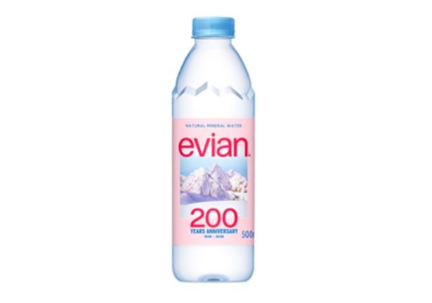 限定ボトルデザイン「ORIGIN(水源)」 提供画像
