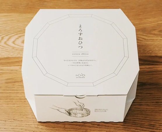 【京都府京都市】京都・祇園の「祇園 肉料理おか」がシャトーブリアンの熟成肉ローストビーフを限定販売