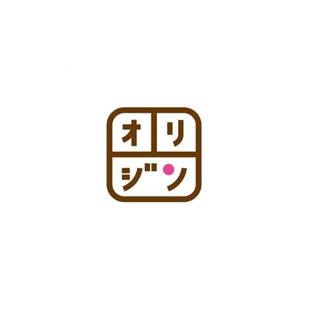 【千葉県柏市】「キッチンオリジン アクロスプラザ北柏店」オープン！オープン記念セールを実施