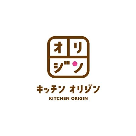 【千葉県柏市】「キッチンオリジン アクロスプラザ北柏店」オープン！オープン記念セールを実施