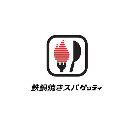 【千葉県柏市】「キッチンオリジン アクロスプラザ北柏店」オープン！オープン記念セールを実施
