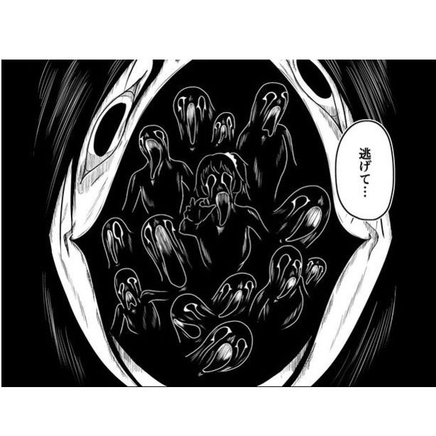 社のナニカ 画像提供：紫咲甘藍