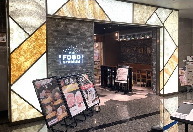 「ミナカ小田原」3階のフードコート内