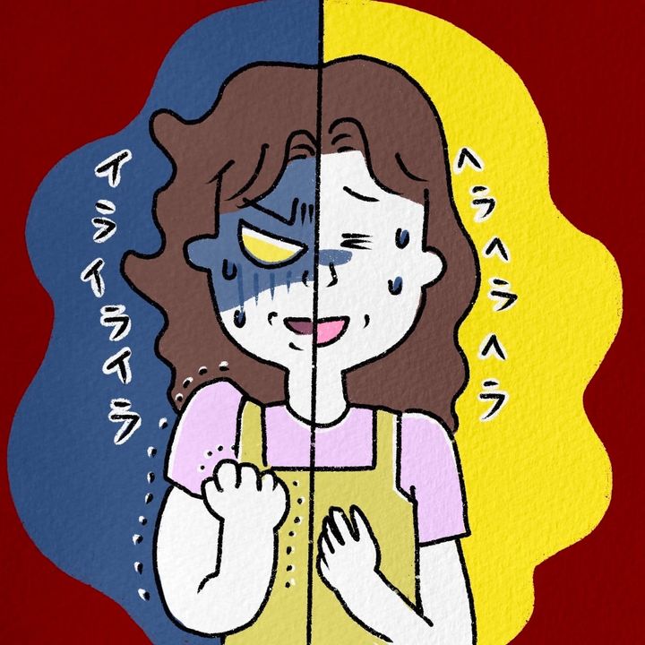 【人生相談】「また不機嫌になるかも…」夫に本音を言えない46歳女性の悩み