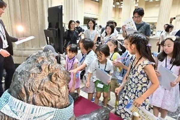 【東京都文京区・中央区】『夏のわくわくキッズフェス 2026』開催！SDGsを親子で楽しく体験・学べるイベント