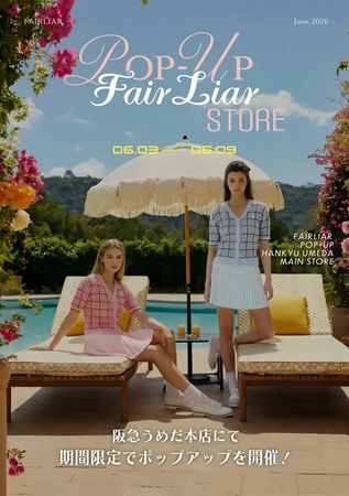 【大阪府大阪市】韓国ゴルフウェア「Fair Liar」がPOPUP STOREを開催！ノベルティのプレゼントも