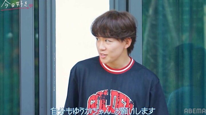 男子3人が可愛すぎる高2女子に夢中