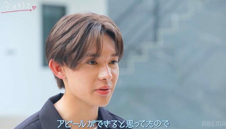 男子3人が可愛すぎる高2女子に夢中