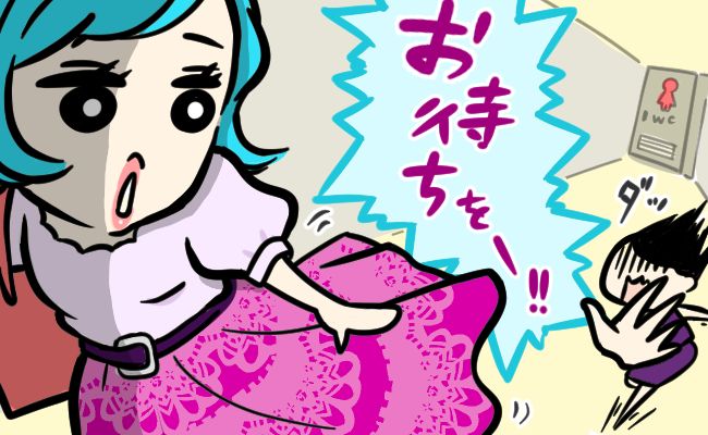 「スカートが！」デパートのトイレから出た私。店員に呼び止められおしりを見ると！？