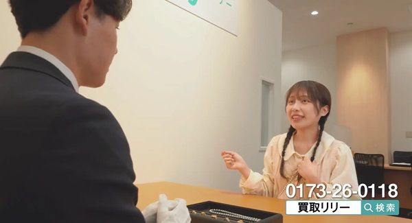 【青森県五所川原市】地域密着型の買取専門店が地元テレビ局の取材を受けてコラボCMも放送中