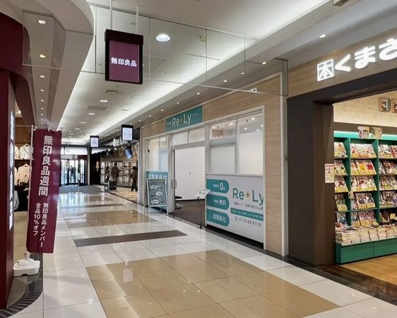 【青森県五所川原市】地域密着型の買取専門店が地元テレビ局の取材を受けてコラボCMも放送中