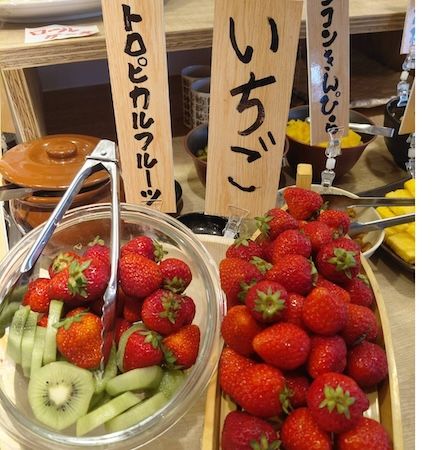 【東京都多摩市】ランチ食べ放題、夜はコースも充実！「漁港食堂 三方」が東京・多摩センター駅にOPEN