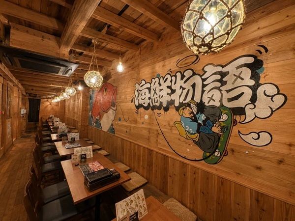 【大阪府大阪市】寿司とピザが融合！「寿司×居酒屋 海鮮物語」御堂筋店に「寿司ピザ」が登場
