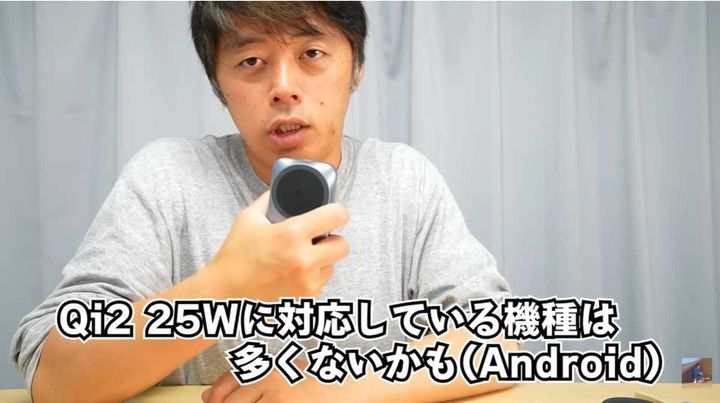 購入前に知っておきたい価格と対応機種の注意点