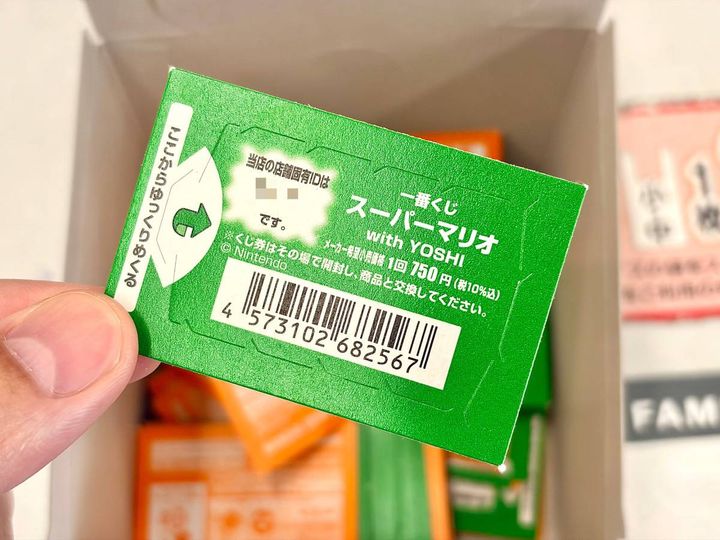 写真③