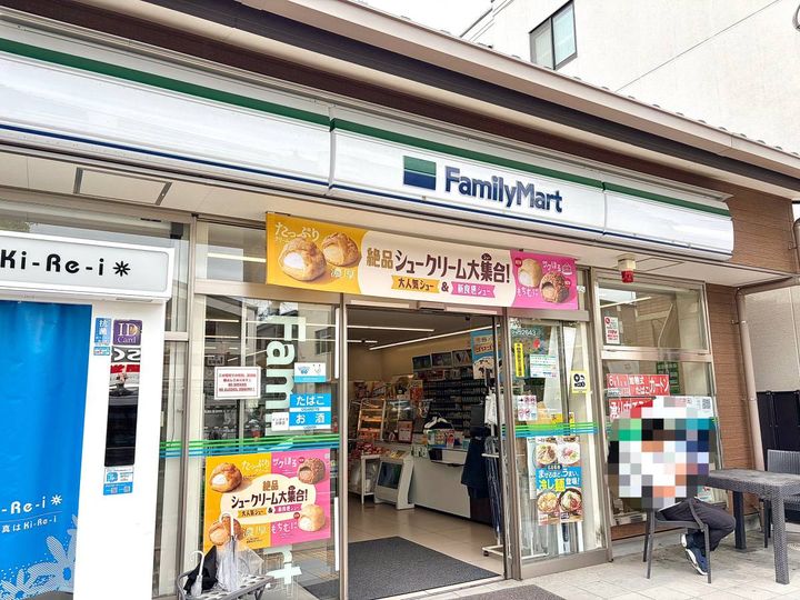 写真①