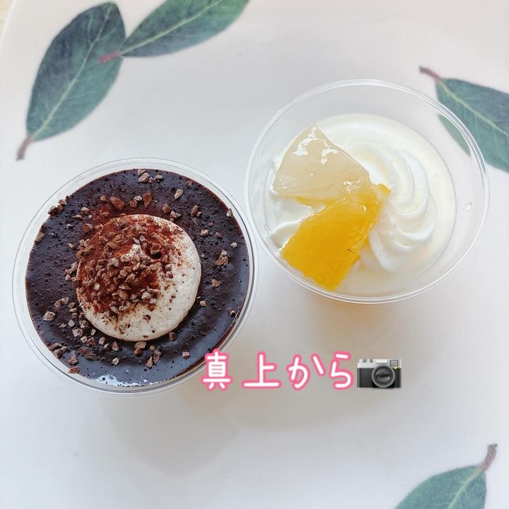画像4: 出典：Instagram