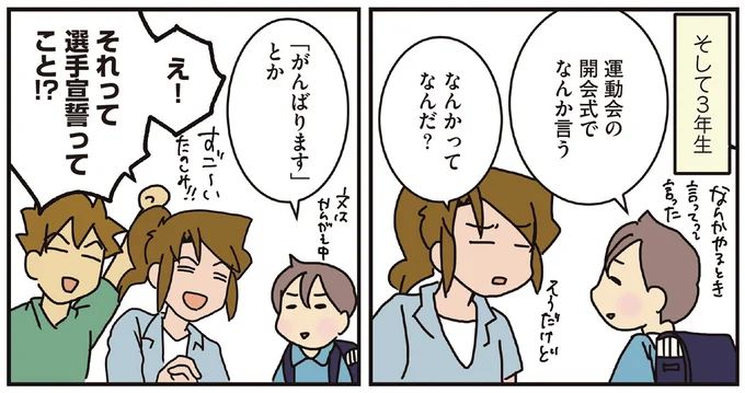 15932855.webp