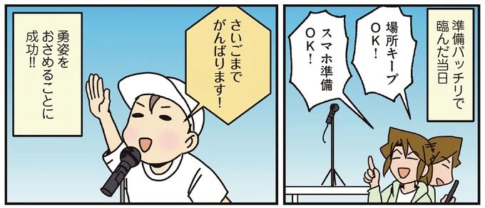 15932856.webp