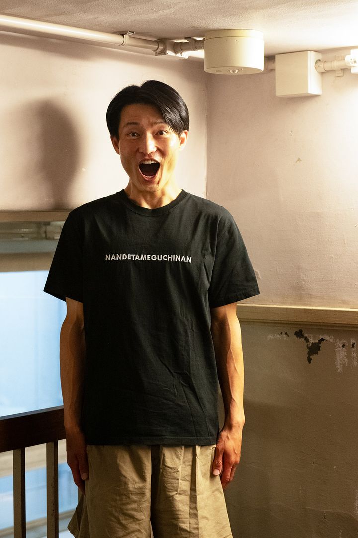 ジャルジャルの福徳秀介