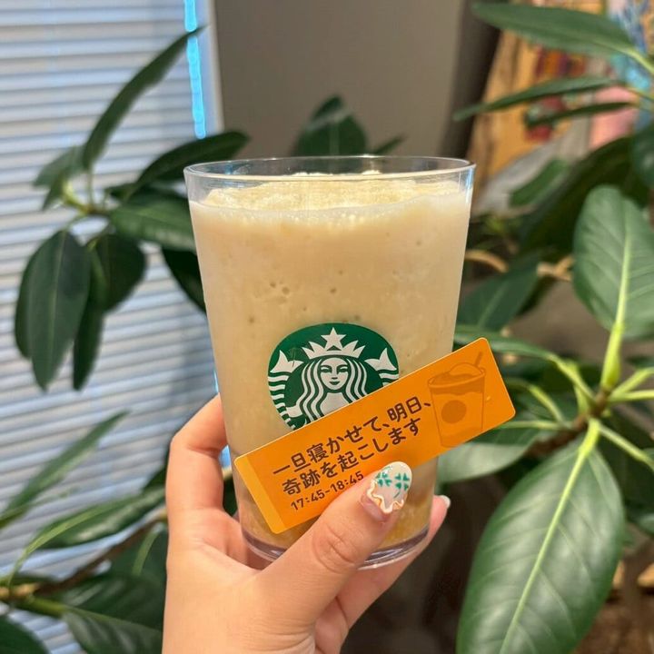 スターバックス 逃避スケジュールステッカー