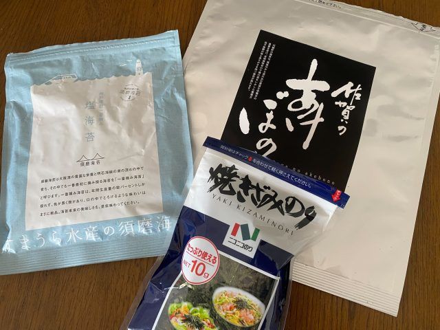 海苔
