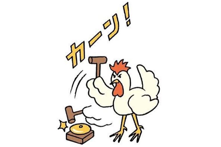 Yo Uedaさんのイラスト
