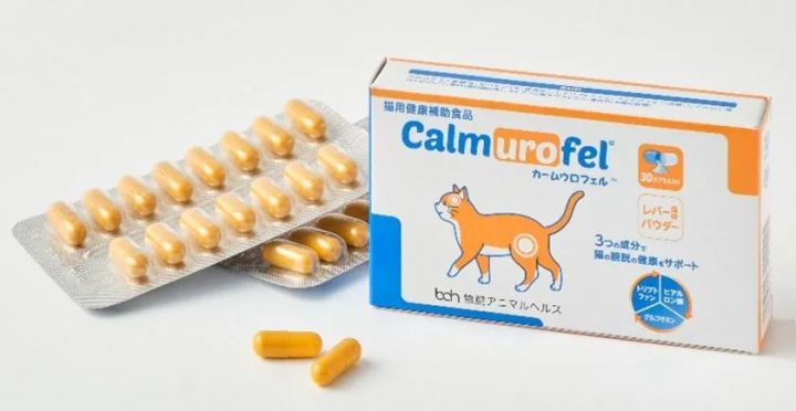 猫用栄養補助食品「カームウロフェル(TM)」 新発売予定日：2026年6月1日