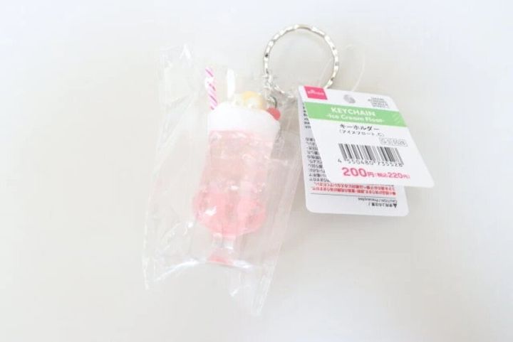 キーホルダー（アイスフロート、C）