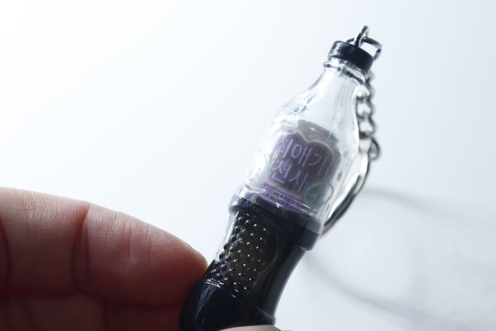 キーホルダー（ドリンクボトル、B） デザイン