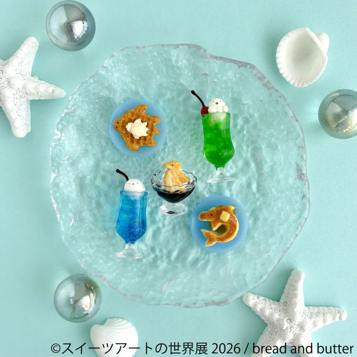 スイーツアートの世界展 2026 クリエイター展示