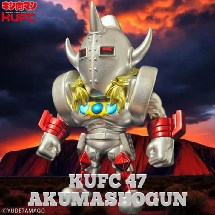 KUFC 47 悪魔将軍 1.5 原作 PT02