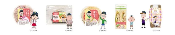 コジコジキャラクターのイラスト入りA4クリアファイル5種（ピンク・黄・緑・紫・水色）の表裏デザイン一覧。新幹線車内でくつろぐコジコジと旅グッズ柄の総柄プリント