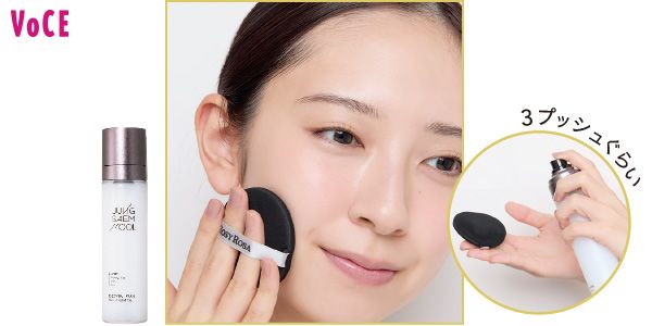 ミストで一旦フィックス 3プッシュぐらい／ジョンセンムル エッセンシャル ムル マイクロフィッティング ミスト