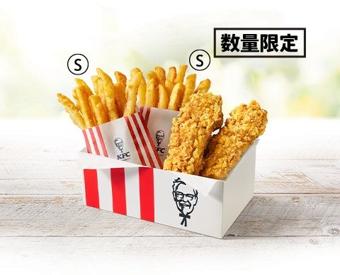 ポテチキ2ピースパック