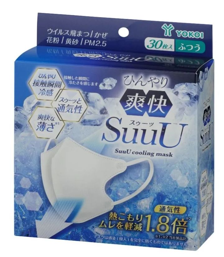 ひんやり爽快SuuU 30枚入ふつうサイズの箱型パッケージ。10枚入と同デザインで容量違いの大容量タイプ、通気性1.8倍表記と3特長アイコンを掲載