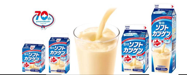 「雪印ソフトカツゲン」（左から）180ml、300ml、500ml、1000ml