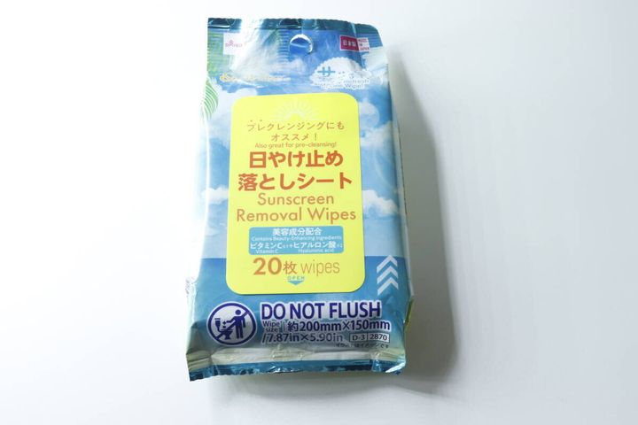 ダイソーの＆.日焼け止め落としシート 20枚のパッケージ