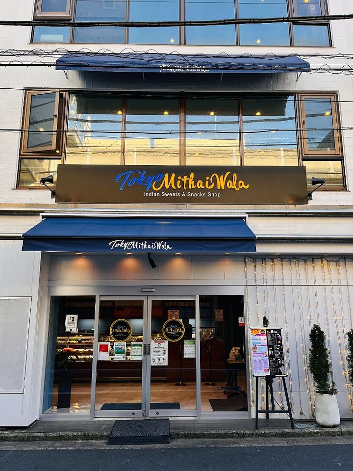 トウキョウ ミタイワラ 店舗外観