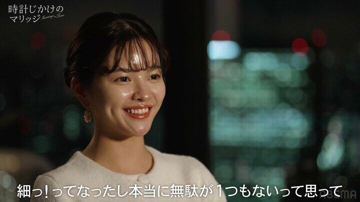 【写真・画像】年収1億エリートのタワマン公開が「長細い！」と話題 “婚約者”の人気モデルが本音「待合室かなって（笑）」 2枚目