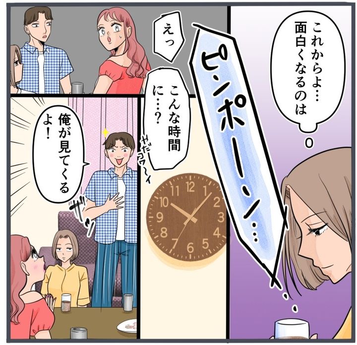 undefined